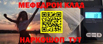 ECSTASY Ликино-Дулёво