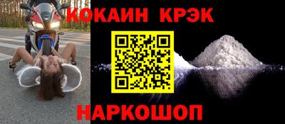 ПСИЛОЦИБИНОВЫЕ ГРИБЫ Лесосибирск