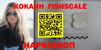 ECSTASY Ликино-Дулёво