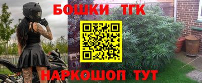 ПСИЛОЦИБИНОВЫЕ ГРИБЫ Лесосибирск