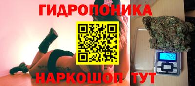 экстази Малоярославец