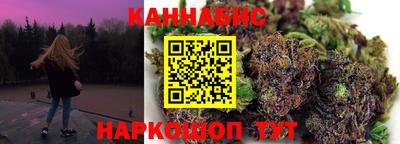 мдма Ливны