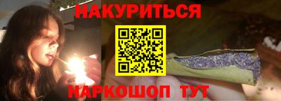 экстази Малоярославец