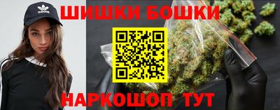 ПСИЛОЦИБИНОВЫЕ ГРИБЫ Лесосибирск