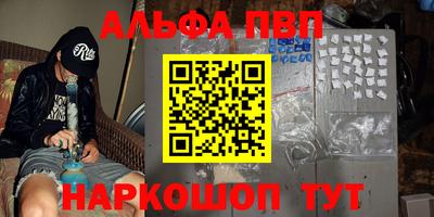 ПСИЛОЦИБИНОВЫЕ ГРИБЫ Лесосибирск