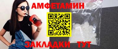 ECSTASY Ликино-Дулёво