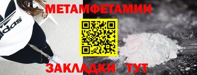 ECSTASY Ликино-Дулёво