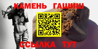 мдма Ливны