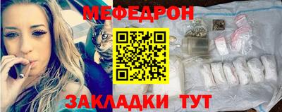 ПСИЛОЦИБИНОВЫЕ ГРИБЫ Лесосибирск